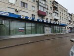 Городская библиотека филиал №25 (Университетский просп., 82), библиотека в Волгограде