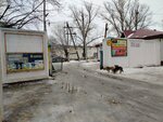 Akanay (Zhdanova street, 1) ، خدمات المستودعات