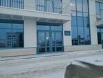 Северо-Уральское управление Федеральной службы по экологическому, технологическому и атомному надзору (Engelsa Street, 15) ، هيئات الرقابة الحكومية