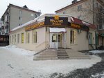 Любимая (ulitsa Melnikayte, 84), bakery