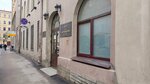 Digital Technologies (Poltavskaya Street, 5), it company
