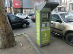 Easy Pay (Tigran Mets Avenue, 23/14), payment terminal