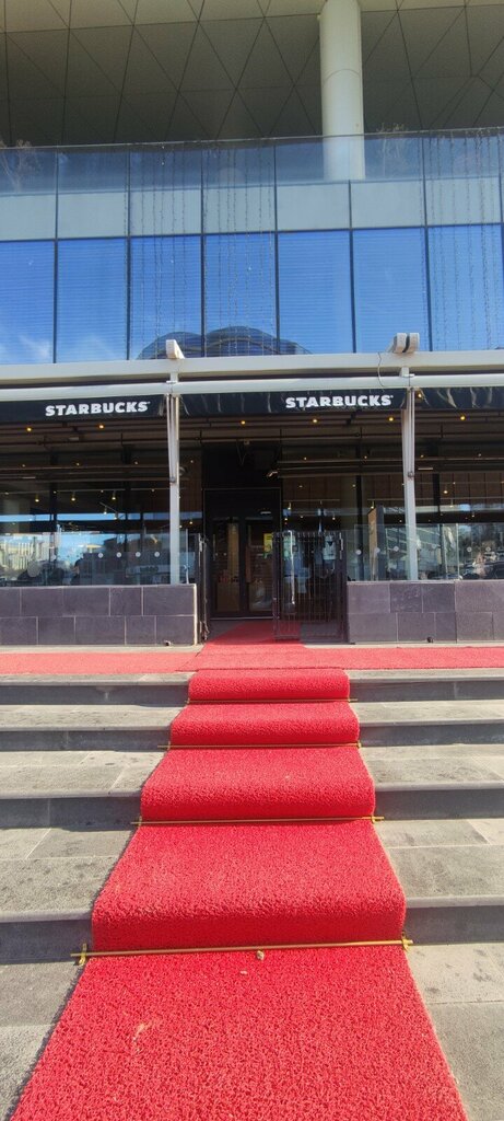 Coffee shop Starbucks Reserve, Ankara, photo