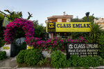 Class Emlak (İzmir, Cesme District, Alaçatı Mah., 11500. Sok., 34/1), real estate agency