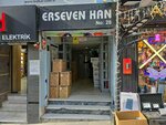 Erseven Han (İstanbul, Beyoğlu, Emekyemez Mah., Okçu Musa Cad., 28) ، مركز أعمال