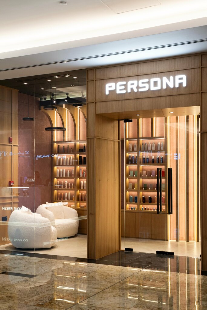 Beauty salon Unique Persona, Dubai, photo
