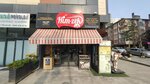 Basaran Sarkuteri (İstanbul, Kadikoy, Şemsettin Günaltay Cad., 172), grocery