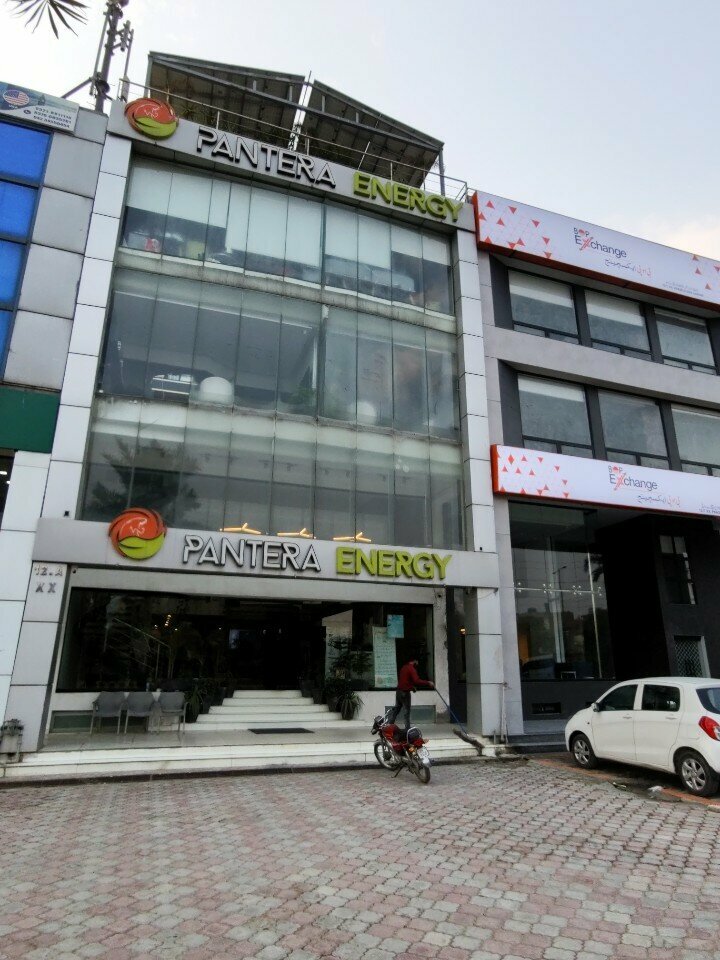 Bank Bank of Punjab exchange, Lahore, photo