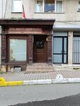 Abakus Moda Egitim Kurumu (Istanbul, Sisli, 19 Mayis Neighborhood, Coruh Street, 6/1A) ، مؤسسة تعليمية