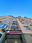 Колосс на улице 8 Марта 19 (8 March Street, 19) ، سكن للإيجار اليومي