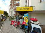 Işıl Market (Antalya, Konyaalti District, Toros Neighborhood, 845th Street, 5), grocery