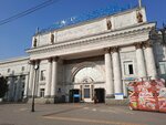 Sat Sapar (Ablai Khan Avenue, 1), grocery