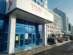 Феникс (Respubliki Street, 143к1), special equipment and special vehicles