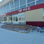 МКБ (Kirova Street, 64), payment terminal