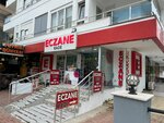 Bade Eczanesi (Antalya, Konyaalti, Toroslar Street, 32A) ، صيدلية