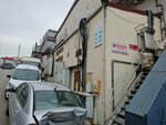 Transformer (Istanbul, Beylikduzu, Yakuplu Neighborhood, Kristal Street, 29), maintenance of electricity networks