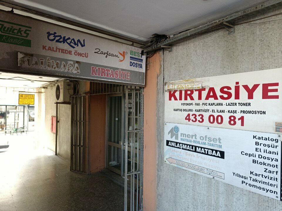 Consumables for office equipment Elite Stationery, Izmir, photo