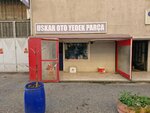 Uskar Auto Service (Istanbul, Beylikduzu, Yakuplu Neighborhood, Akik Street, 30) ، ورشة لتصليح السيارات
