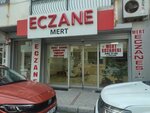 Mert Eczanesi (İzmir, Balçova, Fevzi Çakmak Mah., Cengiz Topel Sok., 11A), farmacia