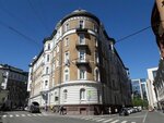 Poliklinika № 1 Minobrnauki Rossii, stomatologicheskoe otdelenie (Frolov Lane, 1с2), clínica dental