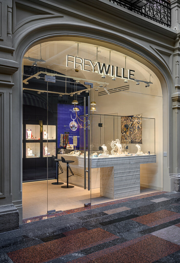 Jewelry store Freywille, Moscow, photo