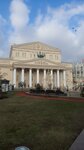 SmotriGOROD (Moscow, Novaya Basmannaya Street, 16с4), excursions