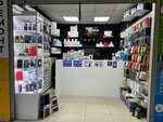 Kupify (Suschyovsky Val Street, 5с8), electronics store