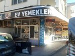 Lezzet Durağı Lokantası (Izmir, Gaziemir, Buyuk Menderes Avenue, 141A), restaurant
