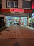 Basak Pharmacy (Ankara Province, Mamak District, Başak Mah., Başak Cad., 9B) ، صيدلية