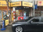 Cinar Liquor (Istanbul, Kucukcekmece, Sultan Murat Avenue, 55B) ، المشروبات الكحولية