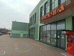 СтильЛяндия (Moscow Region, Dmitrov), children's clothing store