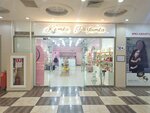 Kumka Perfume (Chui avenue, 92), perfume and cosmetics shop