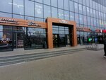 С-видео (Pugachyova Street, 34), household appliances store