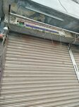 Ahmad electric and lights shop (Province of Punjab, Lahore, Gujjarpura), cables and wires