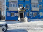 MiniDelya baby (Ázirbaıjan Mámbetov kóshesi, 5) ، متجر ملابس أطفال
