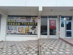 Erkan Trade (Ankara Province, Altındag District, Haci Bayram Veli Avenue, 259), household chemicals wholesale