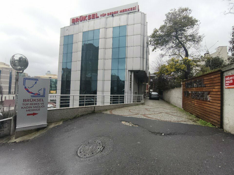 Gynecology clinic Brussels IVF and Women's Health Center, Istanbul, photo