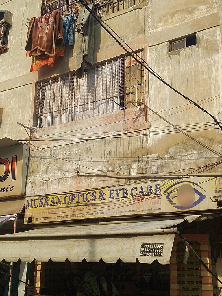 Private practice doctors Muskan Optics & Eye care, Karachi, photo