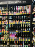 Vinlab (Veteranov Avenue, 109к4), alcoholic beverages