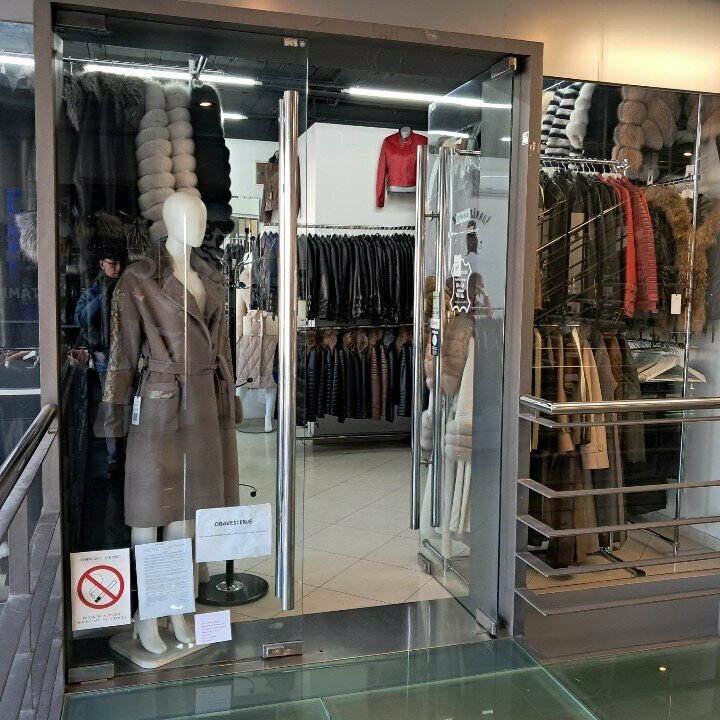 Clothing store Lion Leather Kozne jakne bunde i prsluci, Belgrade, photo