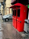 Milliön (Islam Safarli Street, 8D) ، محطة دفع