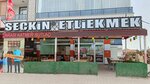 Ozlem Etliekmek (Konya, Karaman Cad., 470), restaurante