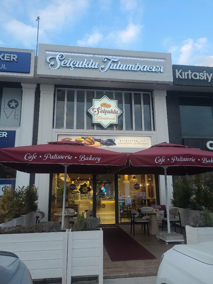 Confectionary Selcuklu Tulumbacisi Cayyolu Branch, Ankara, photo