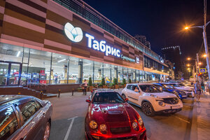 Гостиница Адмирал