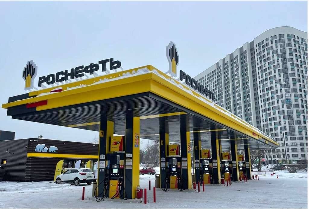 АЗС Роснефть, Мытищи, фото