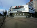 Обувной квартал (Mira Avenue, 2), shoe store