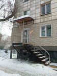 Gold cherry (25th Oktyabrya Street, 81) ، صالون تجميل
