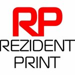 Rezident print (Prezidentskiy Boulevard, 11), outdoor advertising