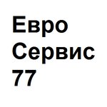 Evro Servis 77 (Varshavskoye Highway, 64к1) maishiy texnikani ta’mirlash
