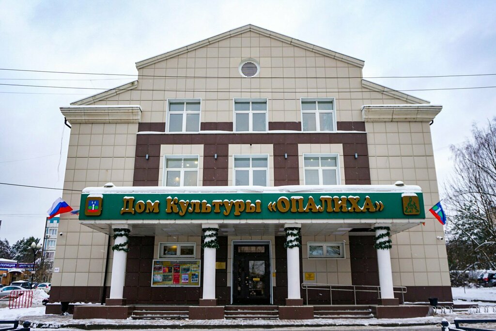 House of culture Mauk Parki Krasnogorska Dk Opaliha, Krasnogorsk, photo